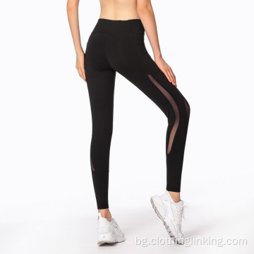 Черен мрежест панталон за фитнес панел